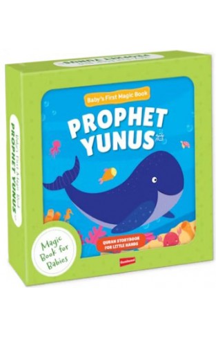 Babys First Magic Book Prophet Yunus